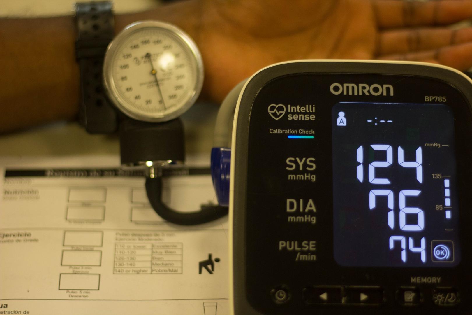  Omron vérnyomásmérők